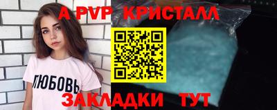 ПСИЛОЦИБИНОВЫЕ ГРИБЫ Вязники