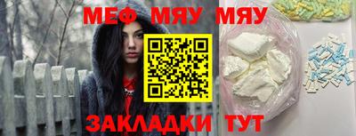 ПСИЛОЦИБИНОВЫЕ ГРИБЫ Вязники