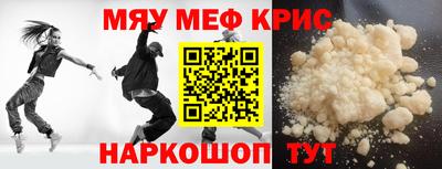 ПСИЛОЦИБИНОВЫЕ ГРИБЫ Вязники