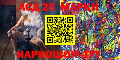ПСИЛОЦИБИНОВЫЕ ГРИБЫ Вязники