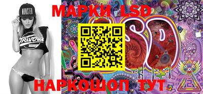 метамфетамин Вышний Волочёк