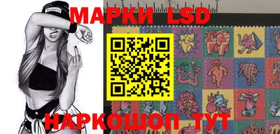 мефедрон VHQ Вязьма