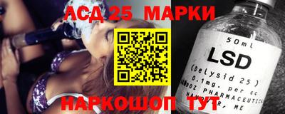 ПСИЛОЦИБИНОВЫЕ ГРИБЫ Вязники