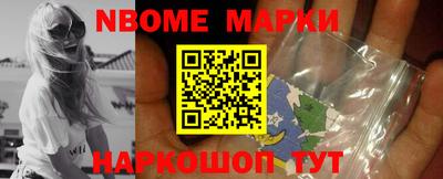 мефедрон VHQ Вязьма