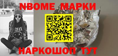 мефедрон VHQ Вязьма