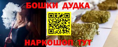 мефедрон VHQ Вязьма