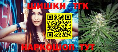 ПСИЛОЦИБИНОВЫЕ ГРИБЫ Вязники