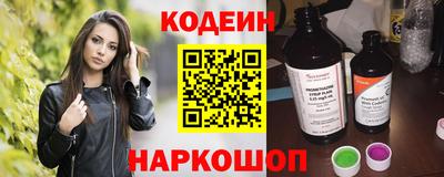 ПСИЛОЦИБИНОВЫЕ ГРИБЫ Вязники