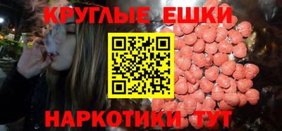 ПСИЛОЦИБИНОВЫЕ ГРИБЫ Вязники