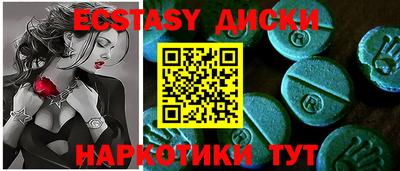 ПСИЛОЦИБИНОВЫЕ ГРИБЫ Вязники