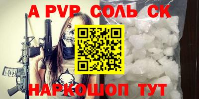 ПСИЛОЦИБИНОВЫЕ ГРИБЫ Вязники