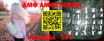 ПСИЛОЦИБИНОВЫЕ ГРИБЫ Вязники