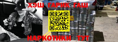 ПСИЛОЦИБИНОВЫЕ ГРИБЫ Вязники