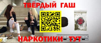 ПСИЛОЦИБИНОВЫЕ ГРИБЫ Вязники