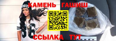 ПСИЛОЦИБИНОВЫЕ ГРИБЫ Вязники