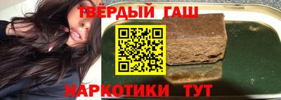 мефедрон VHQ Вязьма