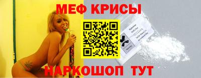 ПСИЛОЦИБИНОВЫЕ ГРИБЫ Вязники