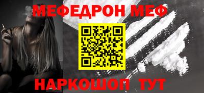 ПСИЛОЦИБИНОВЫЕ ГРИБЫ Вязники